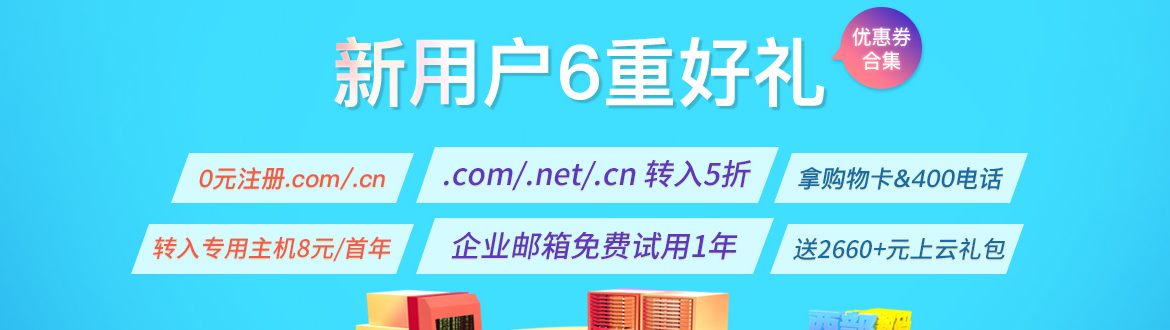 柚熊闲记--资源分享